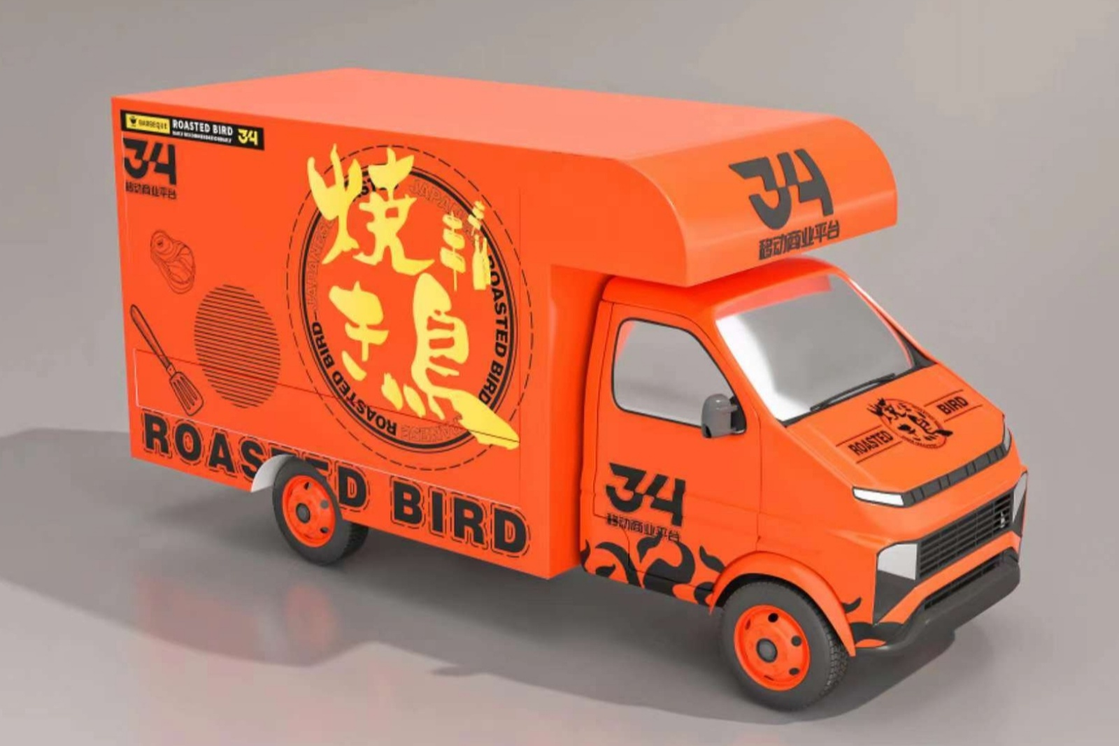 小(xiǎo)吃移動餐車(chē)（可(kě)定制化設計）