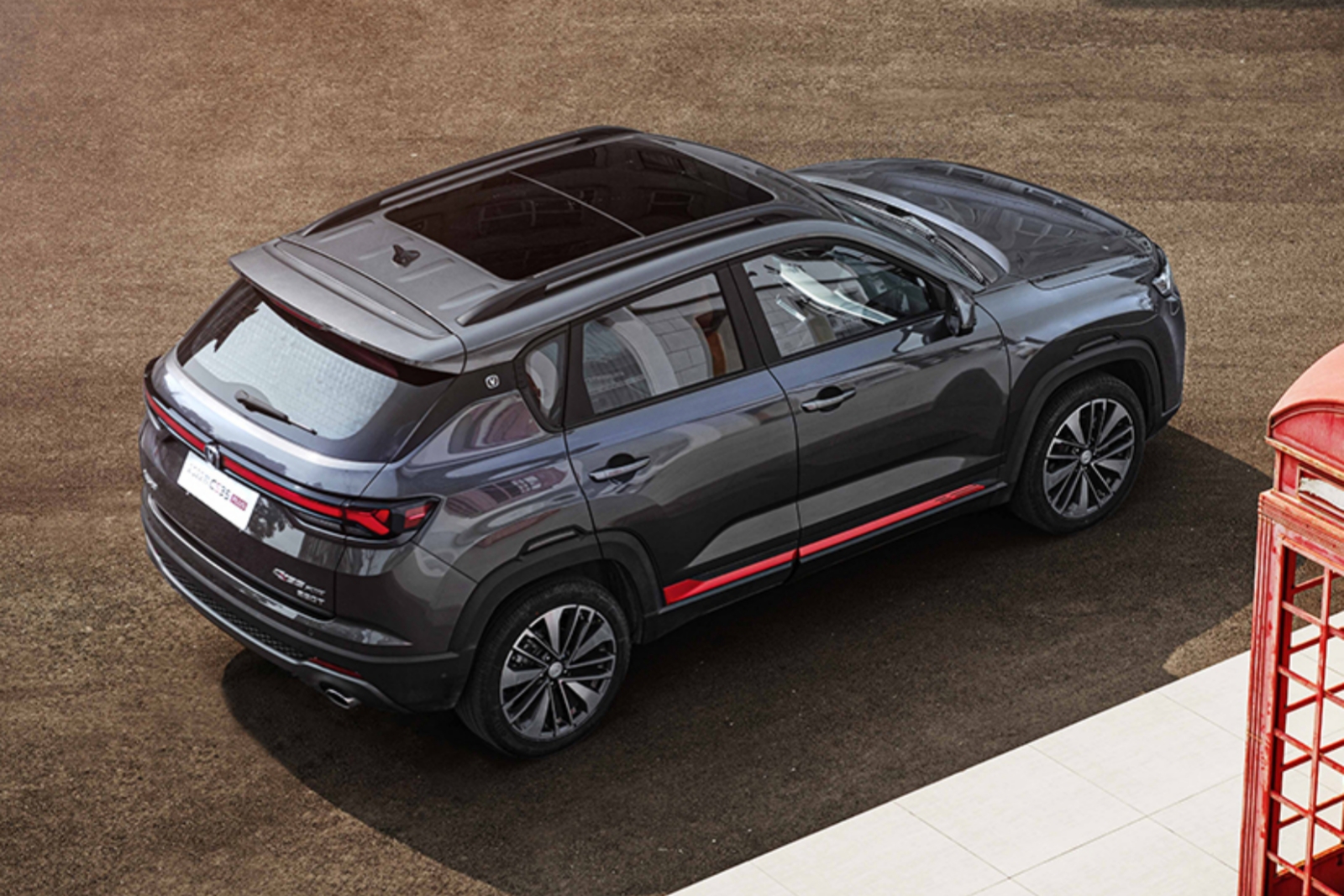 2024款長(cháng)安(ān)CS35 PLUS SUV