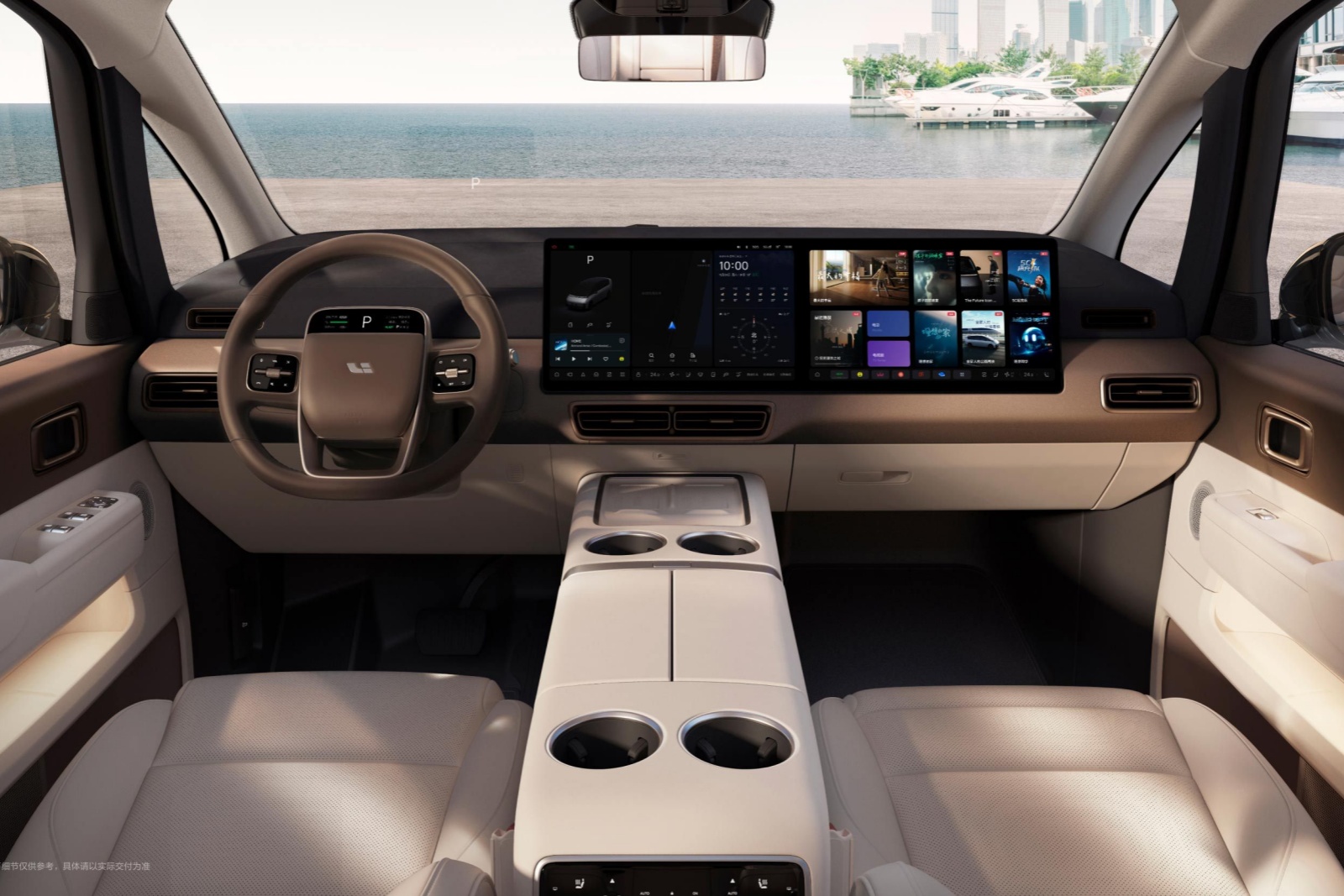 理(lǐ)想MEGA 家庭科(kē)技(jì )旗艦MPV 