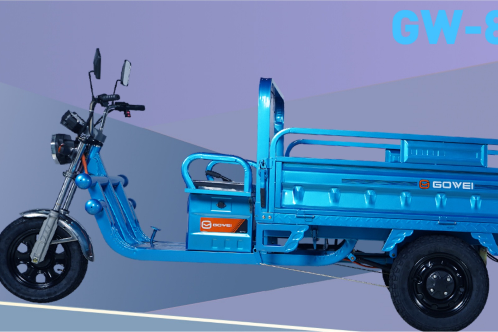 國(guó)威電(diàn)動三輪車(chē)GW-8A  