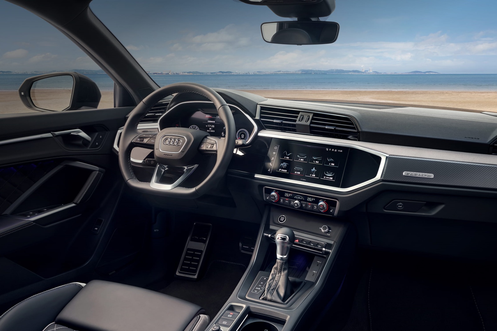 2024奧迪Q3 35 TFSI 進取緻雅型